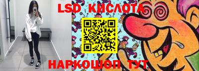 индика Будённовск