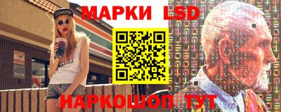 соль курить ск Бугуруслан