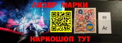 индика Будённовск