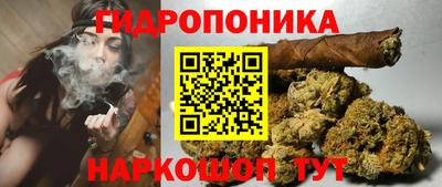 твердый Бузулук