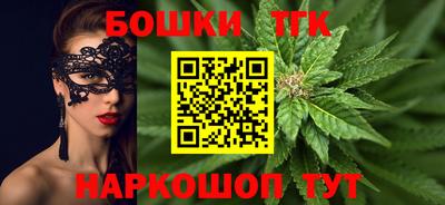 твердый Бузулук