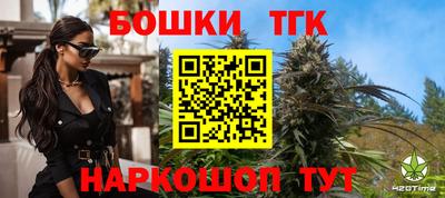 твердый Бузулук
