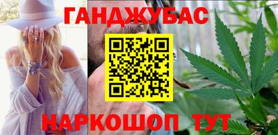 твердый Бузулук