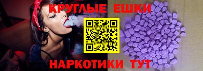 соль курить ск Бугуруслан