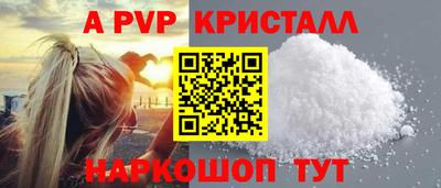 твердый Бузулук