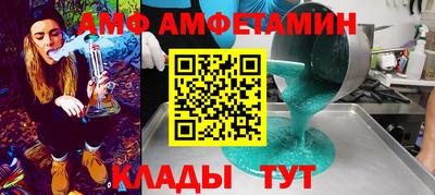 твердый Бузулук