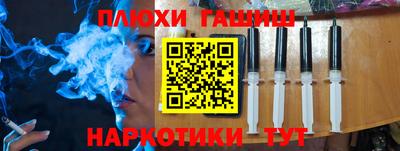твердый Бузулук