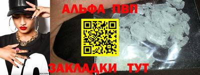 твердый Бузулук
