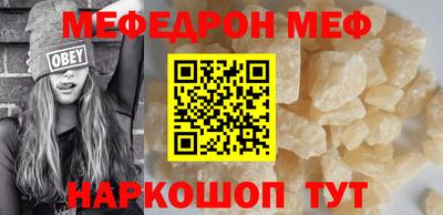 индика Будённовск