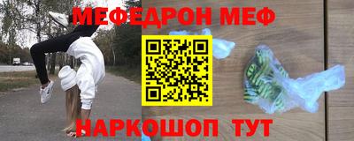 твердый Бузулук