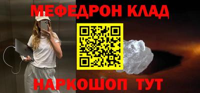 твердый Бузулук