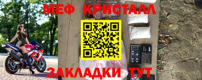 твердый Бузулук